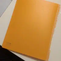 کتاب همه پایه ها