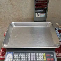ترازو پند