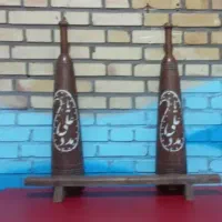 میل زورخانه ای