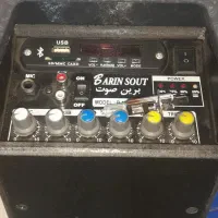 اکو‌همراه‌