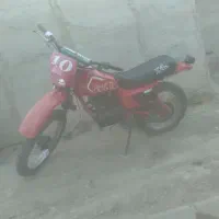 موتور تریل ایکسل