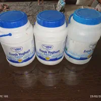 دبه ماستی و ابی