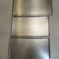 سینی استیل