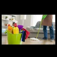 شرکت خدماتی نظافتچی پرند و رباط کریم