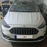 اطلس SBR