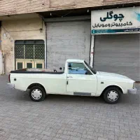 وانت پیکان