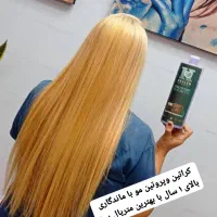 خدمات کامل سالن و خصوصا کراتین مو