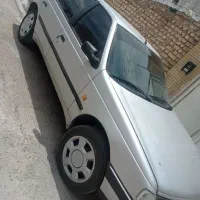 معاوضه