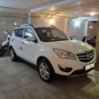 چانگان فروش نقدی یا معاوظه