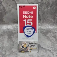 گوشی شیایومی ردمی Note 15 زیر قیمت پخش پلمپ
