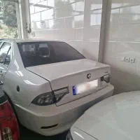 سورن دوگانه مخزن بزرگ