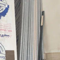 ادرس جاده بند شهرک راژان
