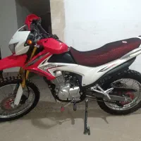 تریل پرواز GY200