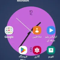 گلکسی جی هفت پرایم