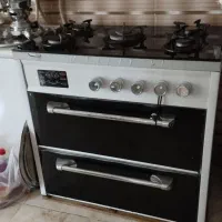 گاز پنج شعله