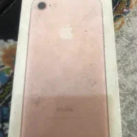 ایفون سون