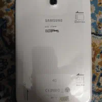 تبلت سامسونگ
