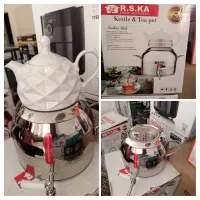 کتری قوری طرح ترک