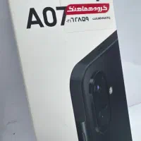 گوشی بدون پیش پرداخت ویژه بازنشستگان تامین اجتماعی