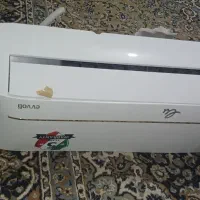 اسپیلیت ایوولی خط طلایی موتور بزرگ