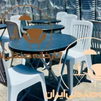 میز و صندلی پلاستیکی طرح السانا حصیری نهارخوری باغ