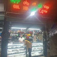 استاد کارحرفه ای تعمیرات موتورسیکلت