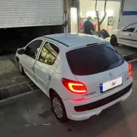 207 اوراقی 1403