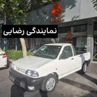 پراید وانت gxصفر ۱۴۰۴/نمایندگی سایپا رضایی
