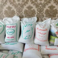 برنج ایرانی و خارجی و حبوبات کالا برگ