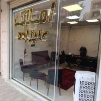 فروش-آپارتمان-268-متری-در-سینا-گلشهر-پرواز