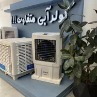 کولر های آبی همه مدل و سایز  موجود است