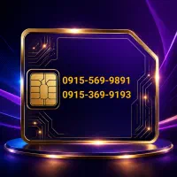 خطوط خوش قیمت رند پله ای