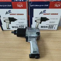بکس بادی طرح جنیوس MSNبا ضمانت شرکتی ایرانی