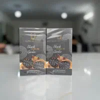 نمایندگی رسمی سرم سیر سیاه لاکچری کوین(اصلی)