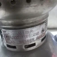 چراغ زنبوری