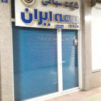 16متر تجاری / مغازه / بلوار شهیدان