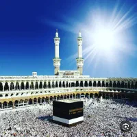حج واجب