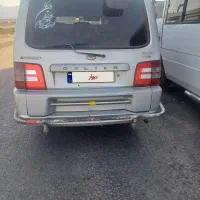 ون دلیکا