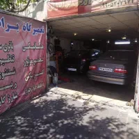 مکانیک کاربلد