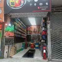 تعویض روغن اتو سرویس داداش سیا تعاونی