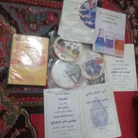 سی دی های کنکور تجربی