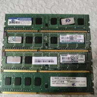 رم DDR3 2Gکامپیوتر