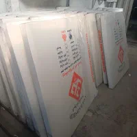 کاپوت سمند و سمند سورن سفید گلگیر کوره ای فولاشید