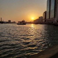 آرامش