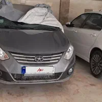 جی ۴.صفر ۱۴۰۳