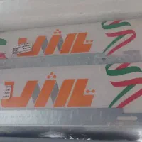 رادیاتور پنلی تاش