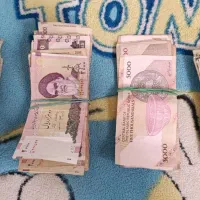 پول قدیمی