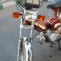 موتور ۹۰
