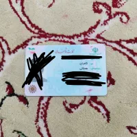 کارت ملی