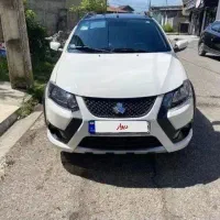 کوییک ۴۰۳ سند تک برگ ۸۵گانه